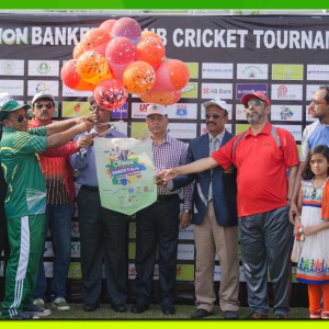 Clemon Bankers Club Cricket Tournament (Rajshahi)